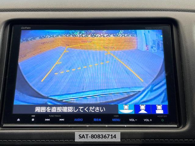 Honda VEZEL 2017-06 7869268-3