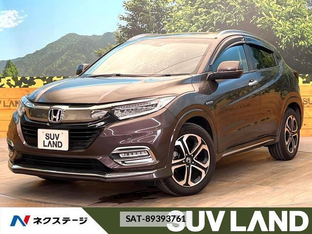 Honda VEZEL 2018-02 7869271-0
