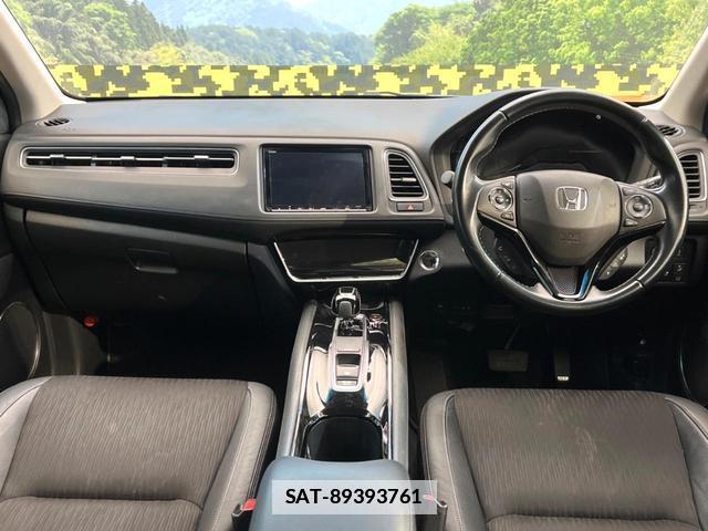 Honda VEZEL 2018-02 7869271-1