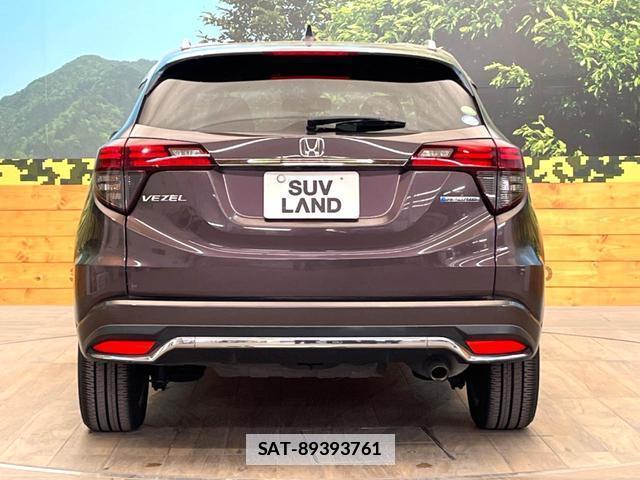 Honda VEZEL 2018-02 7869271-14