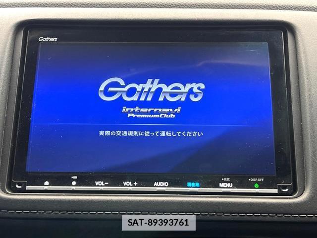 Honda VEZEL 2018-02 7869271-2