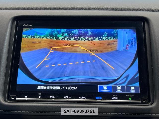 Honda VEZEL 2018-02 7869271-3