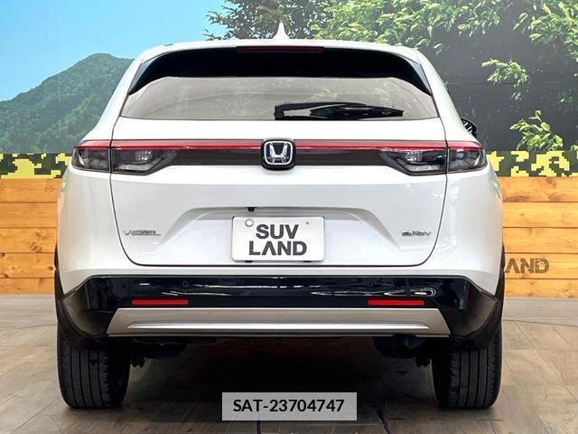 Honda VEZEL 2023-10 7869274-14