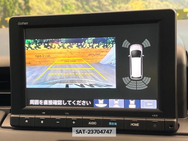 Honda VEZEL 2023-10 7869274-4