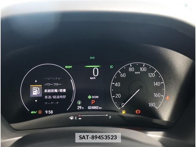 Honda VEZEL 2022-11 7871375-7