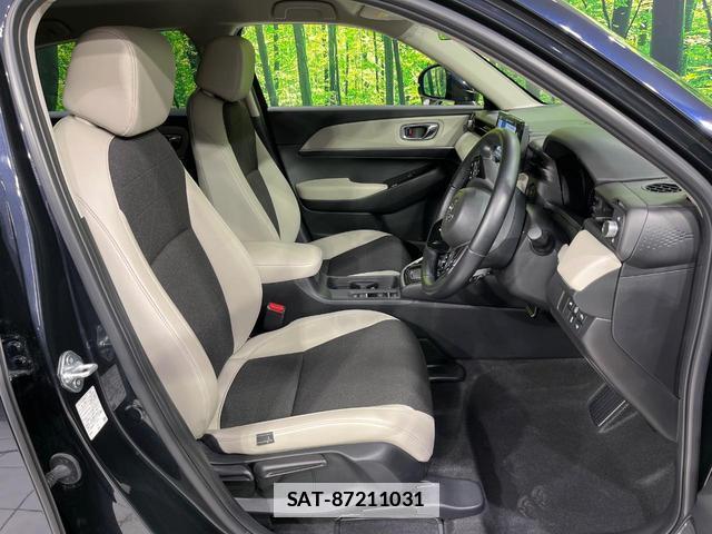 Honda VEZEL 2024-04 7871396-8