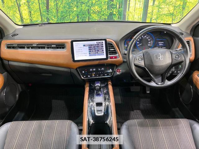 Honda VEZEL 2014-11 7871562-1