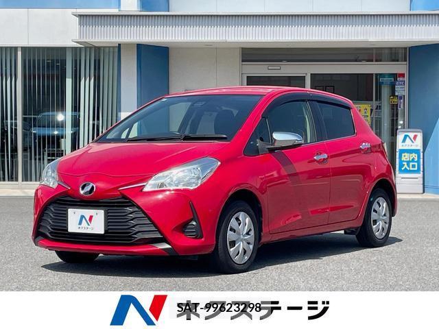 Toyota VITZ 2017-06 7866906-0