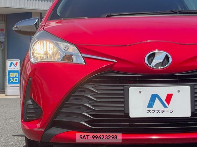 Toyota VITZ 2017-06 7866906-13