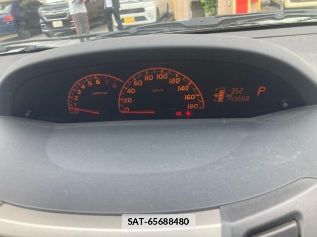 Toyota VITZ 2010-10 7868039-9