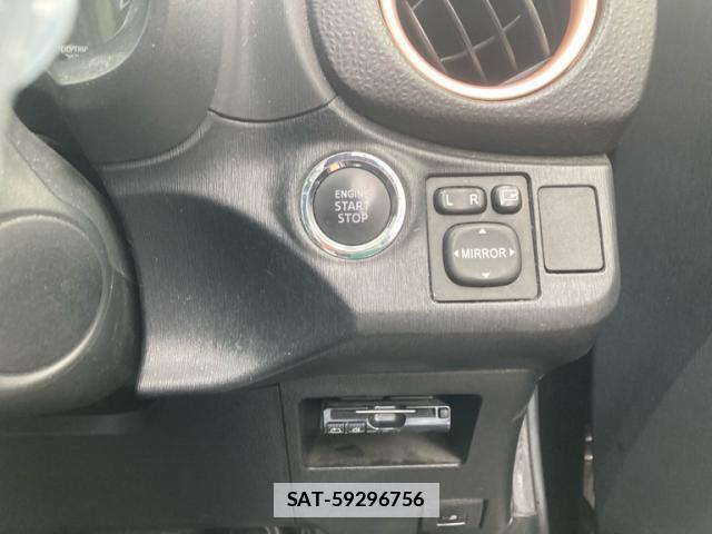 Toyota VITZ 2013-07 7868684-10
