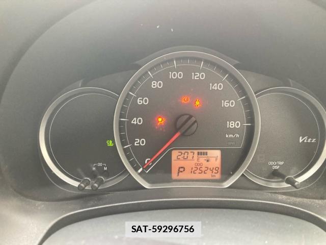 Toyota VITZ 2013-07 7868684-14