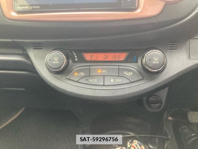 Toyota VITZ 2013-07 7868684-15