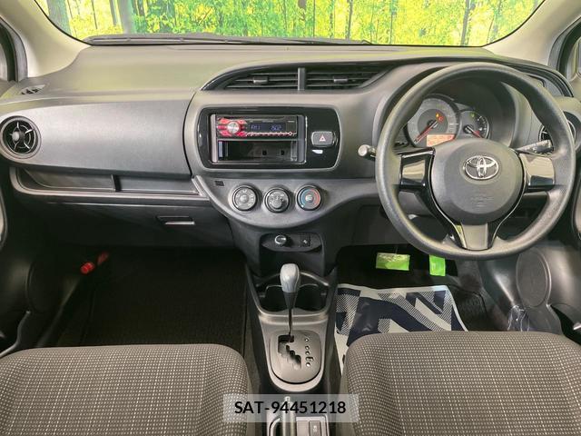 Toyota VITZ 2019-12 7869427-1