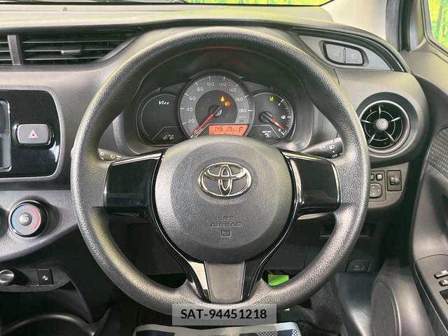 Toyota VITZ 2019-12 7869427-10