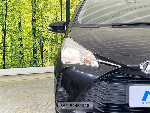 Toyota VITZ 2019-12 7869427-11