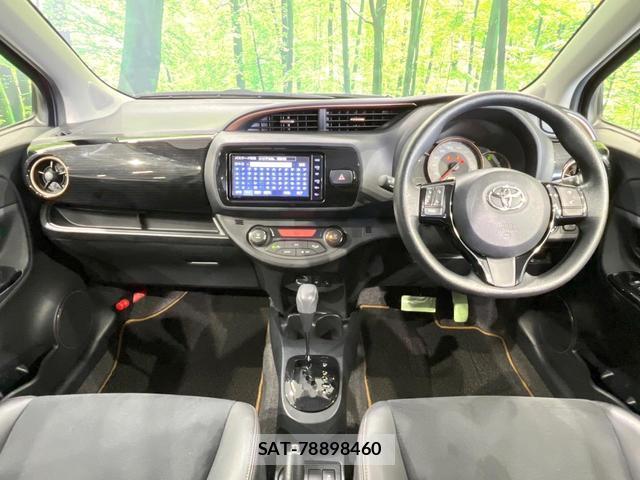 Toyota VITZ 2018-08 7869988-1
