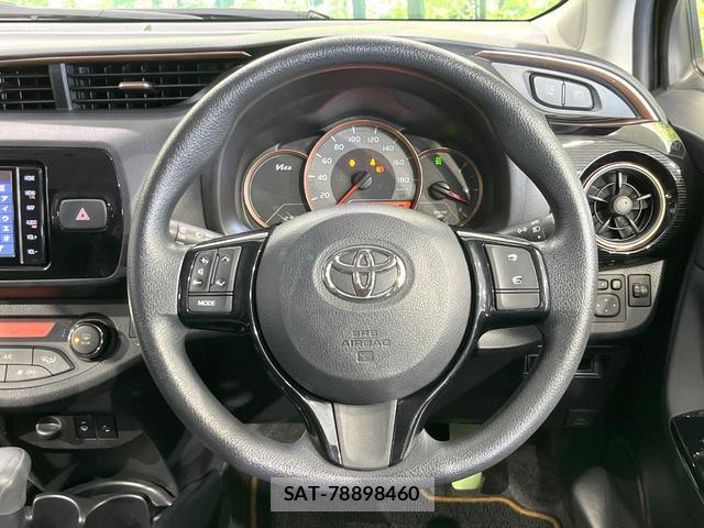Toyota VITZ 2018-08 7869988-10
