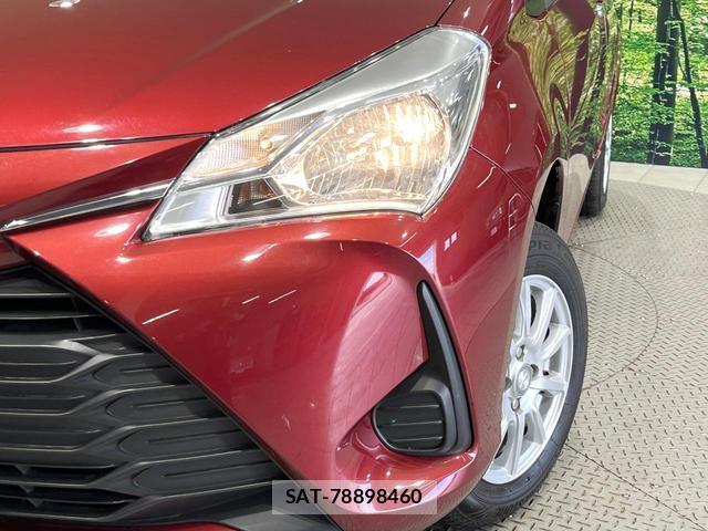 Toyota VITZ 2018-08 7869988-11