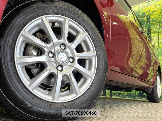 Toyota VITZ 2018-08 7869988-12