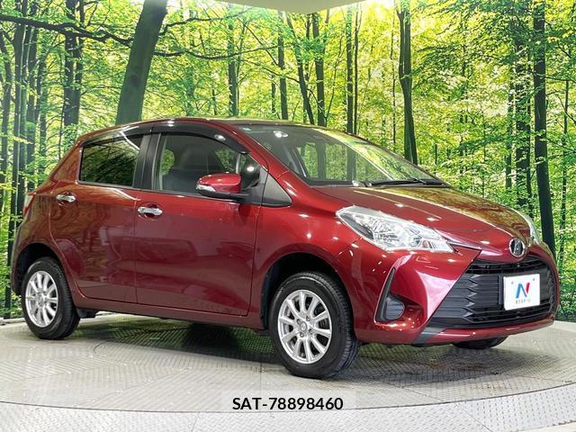 Toyota VITZ 2018-08 7869988-15