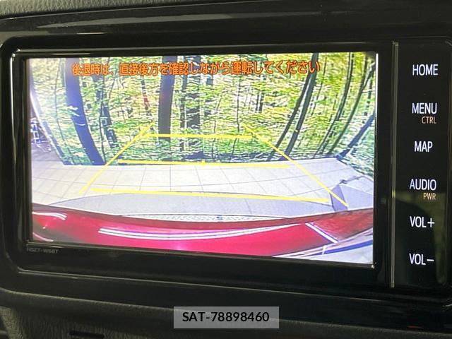 Toyota VITZ 2018-08 7869988-4