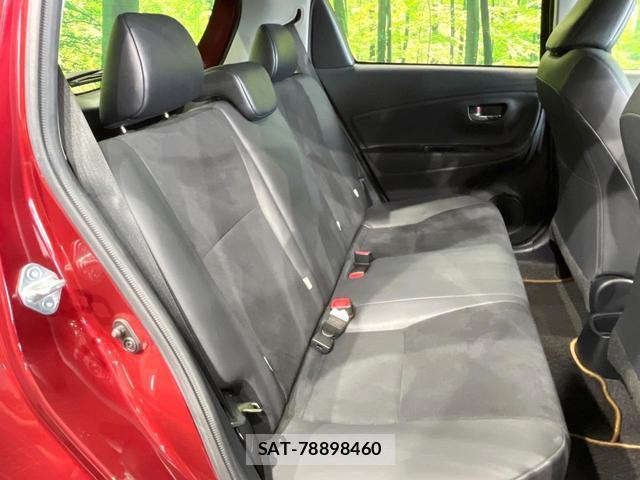 Toyota VITZ 2018-08 7869988-8