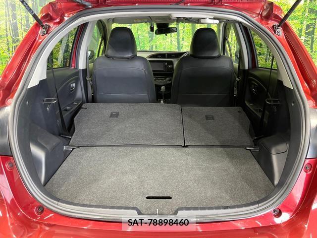 Toyota VITZ 2018-08 7869988-9