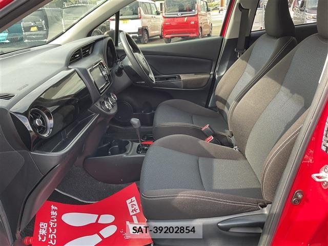 Toyota VITZ 2018-07 7871338-15