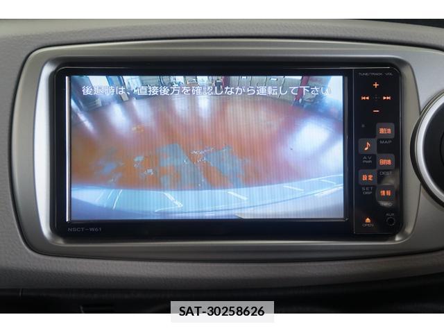 Toyota VITZ 2011-12 7871728-16