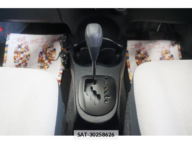 Toyota VITZ 2011-12 7871728-18