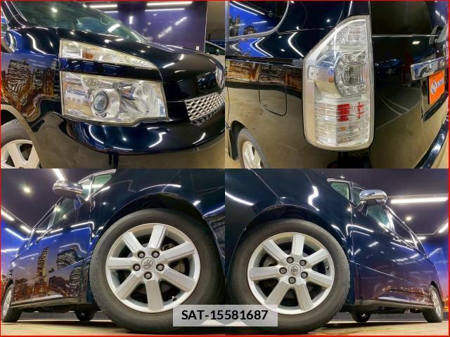 Toyota VOXY 2011-12 7867183-4