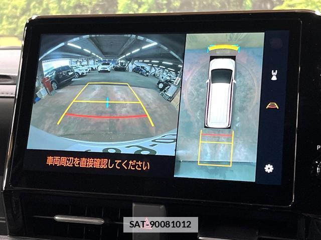 Toyota VOXY 2026-05 7867601-4