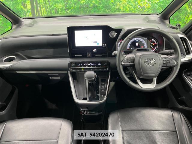 Toyota VOXY 2023-07 7867874-1