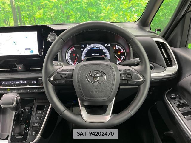 Toyota VOXY 2023-07 7867874-10