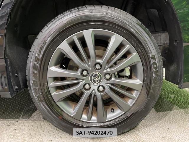 Toyota VOXY 2023-07 7867874-12