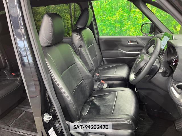 Toyota VOXY 2023-07 7867874-6