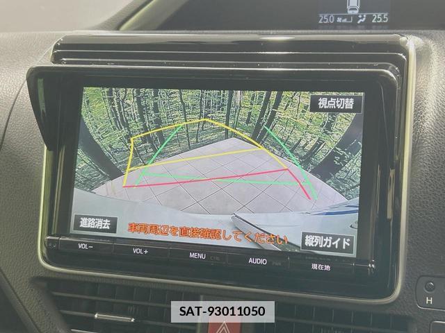 Toyota VOXY 2017-06 7867946-3