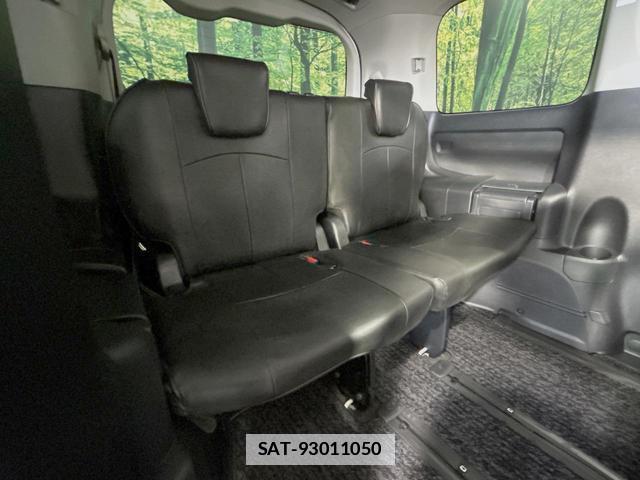 Toyota VOXY 2017-06 7867946-9