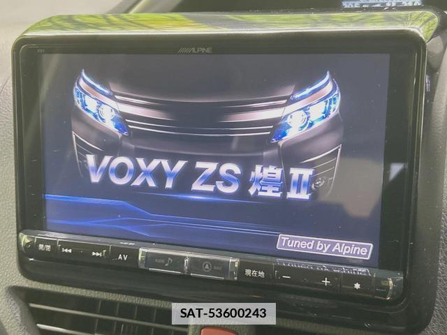 Toyota VOXY 2017-06 7867958-2