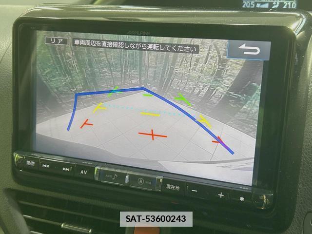 Toyota VOXY 2017-06 7867958-3