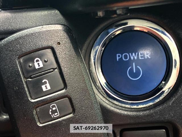 Toyota VOXY 2020-01 7868167-9