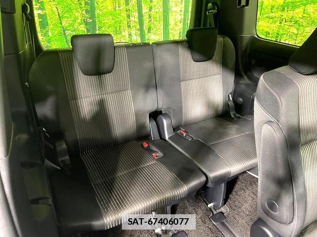 Toyota VOXY 2018-06 7868280-10