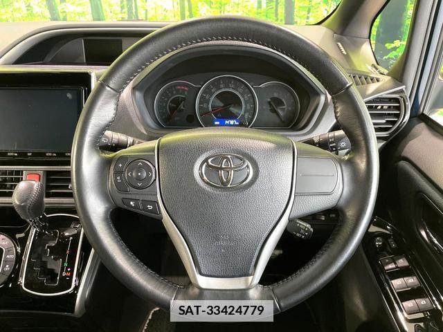 Toyota VOXY 2019-01 7868422-11