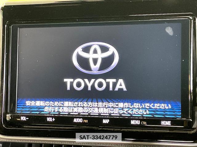 Toyota VOXY 2019-01 7868422-3