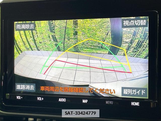 Toyota VOXY 2019-01 7868422-4