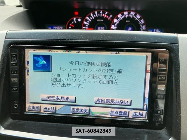 Toyota VOXY 2007-07 7868678-17
