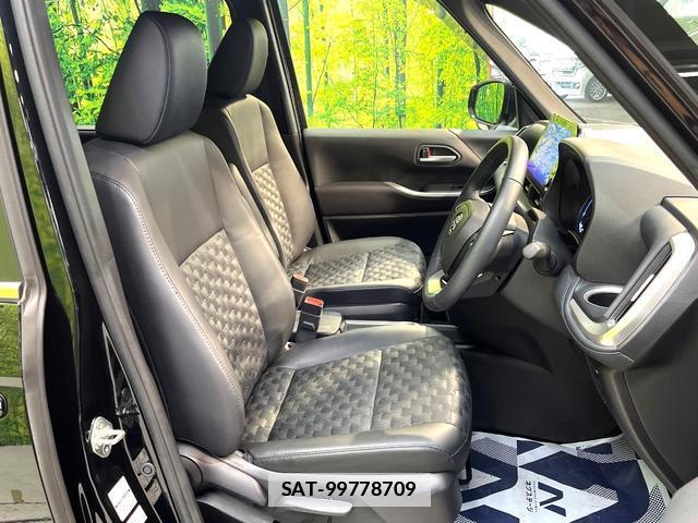 Toyota VOXY 2025-01 7868770-7