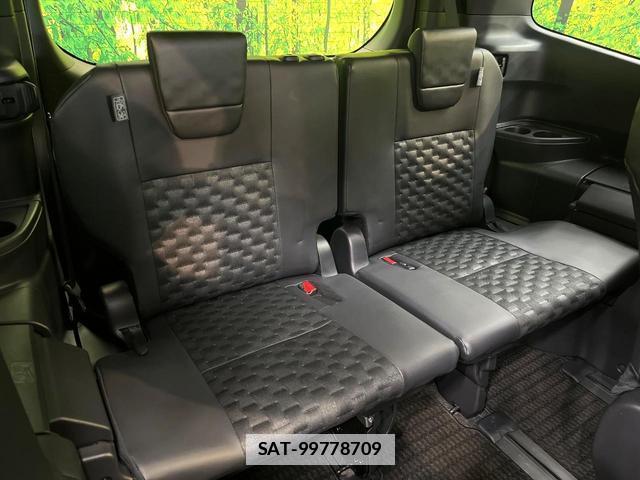 Toyota VOXY 2025-01 7868770-9