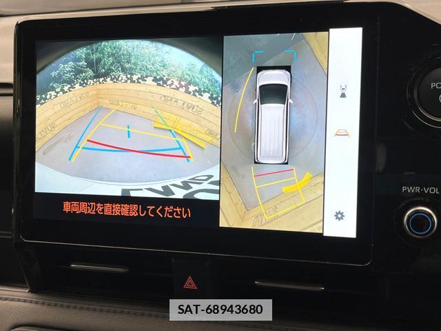Toyota VOXY 2024-02 7868803-3